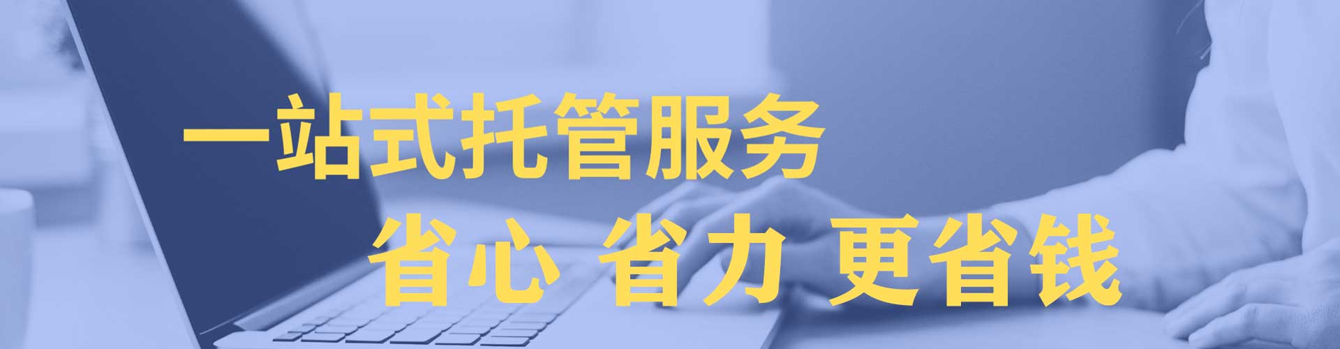 调兵山朋友圈信息流