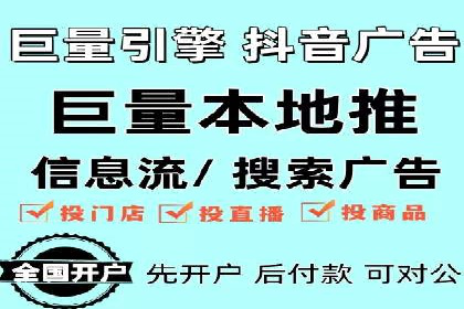 百度竞价优化技巧：实战案例深度剖析